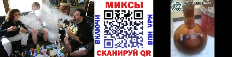 БУТИРАТ бутик  Купить закладки  Верхняя Пышма 