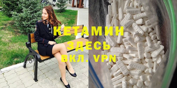 героин Каменка