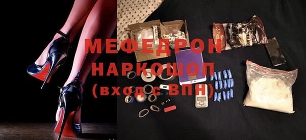 героин Каменка