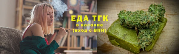 гидра Каменск-Шахтинский