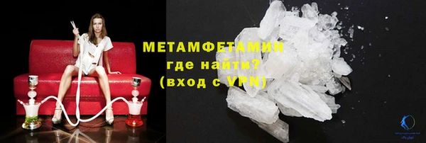 героин Каменка