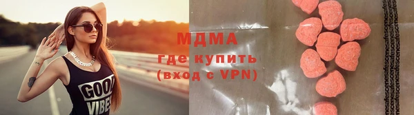 гидра Каменск-Шахтинский