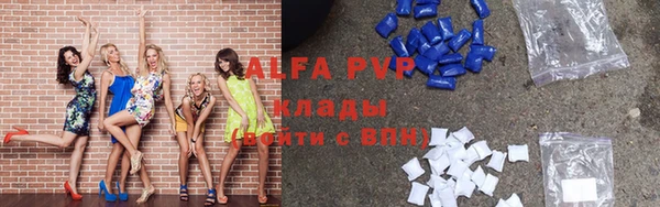 героин Каменка