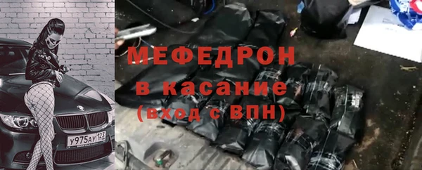 гидра Каменск-Шахтинский