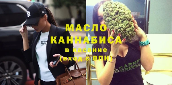 героин Каменка