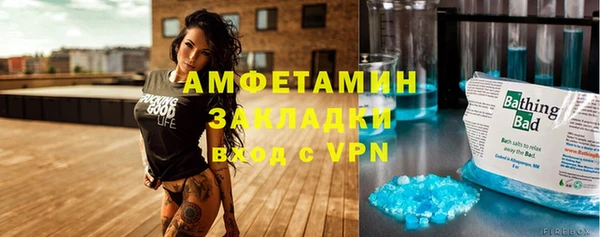 гидра Каменск-Шахтинский
