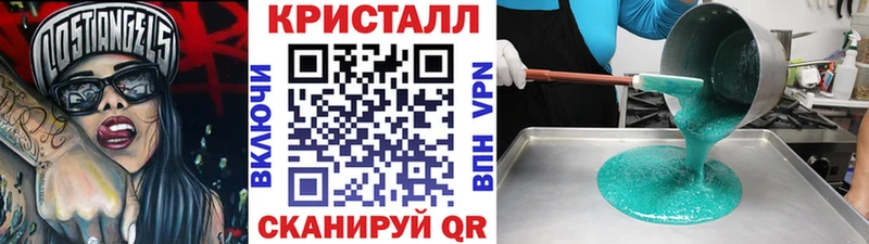 Первитин винт  Купить где  Верхняя Пышма 