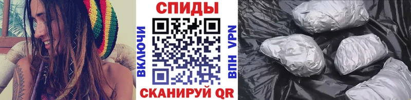 Метамфетамин пудра Верхняя Пышма